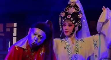 婺劇表演呈現(xiàn)“提線木偶”效果